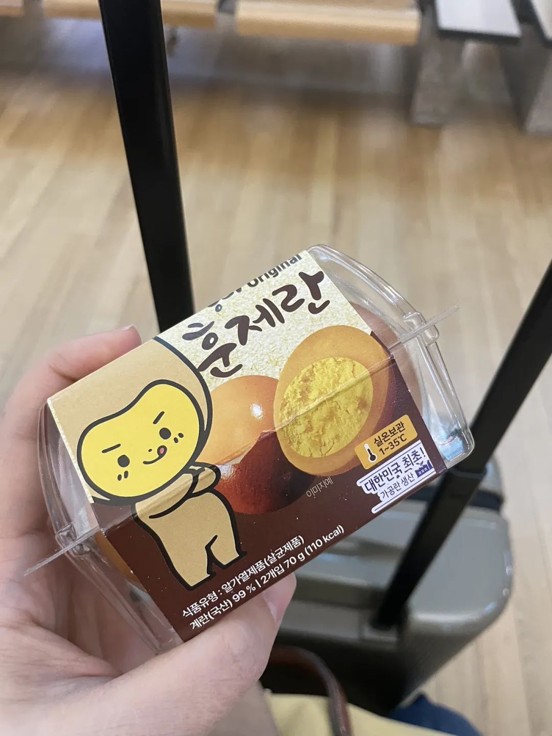 韩国首尔2月旅游攻略-韩国首尔旅游攻略5天(图30) 韩国首尔旅游攻略5天_韩国首尔游玩_韩国首尔2月旅游攻略