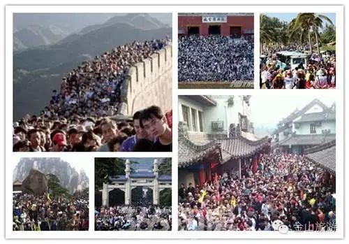 上海金山旅游攻略-上海金山旅游景点推荐(图2) 上海金山旅游景点大全排名_上海金山旅游攻略_上海金山旅游景点推荐