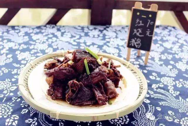 上海金山旅游攻略-上海金山旅游景点推荐(图29) 上海金山旅游景点大全排名_上海金山旅游攻略_上海金山旅游景点推荐