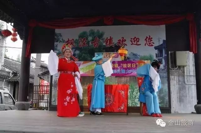 上海金山旅游攻略-上海金山旅游景点推荐(图6) 上海金山旅游景点推荐_上海金山旅游攻略_上海金山旅游景点大全排名