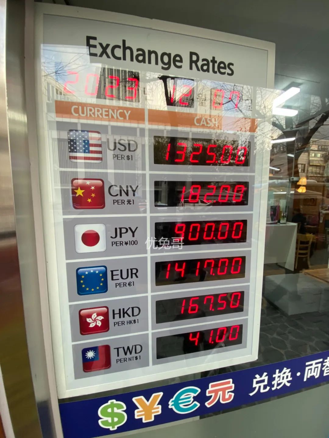 韩国首尔2月旅游攻略-韩国首尔旅游线路(图24) 韩国游攻略首尔自由行_韩国首尔2月旅游攻略_韩国首尔旅游线路