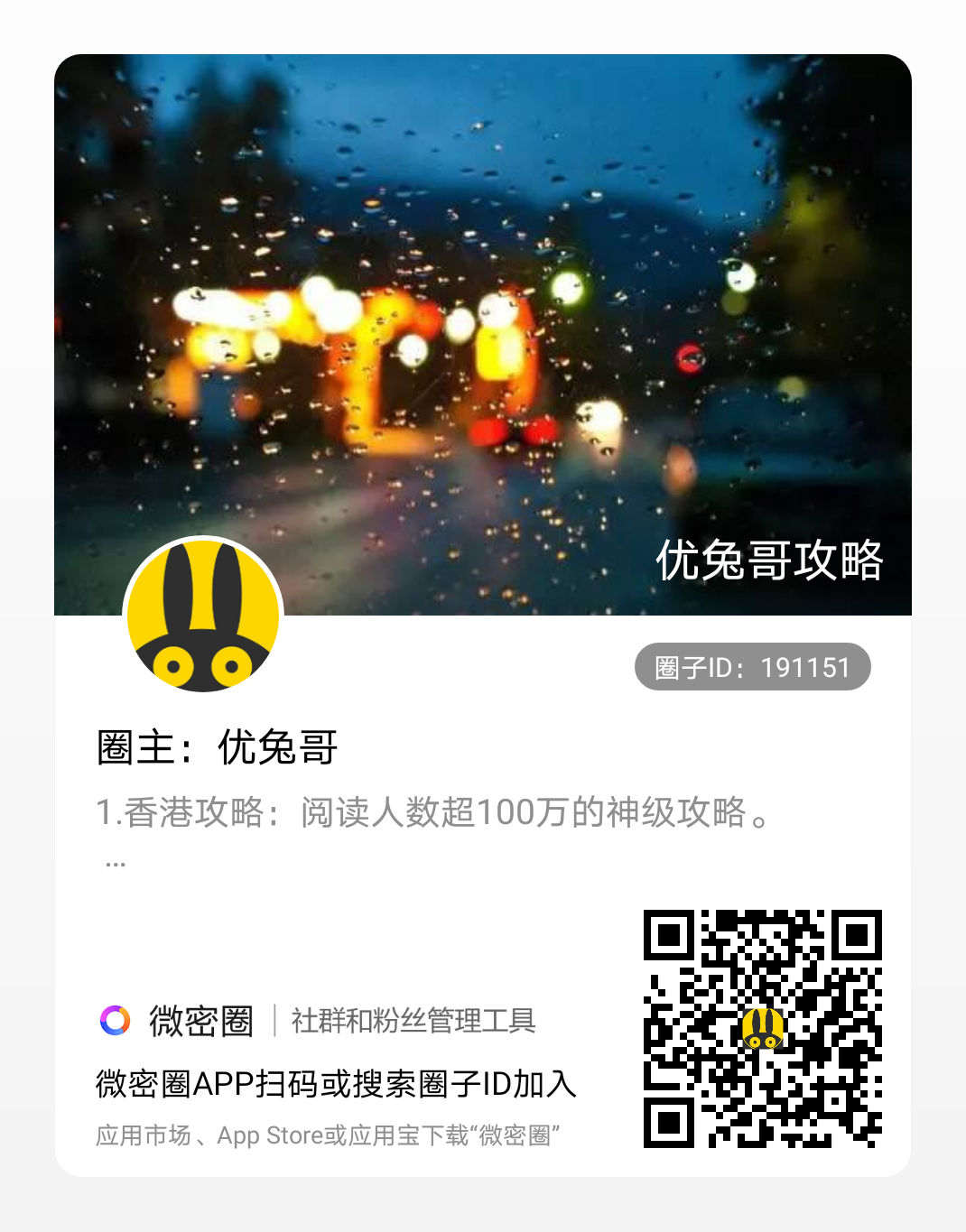 韩国首尔2月旅游攻略-韩国首尔旅游线路(图27) 韩国首尔旅游线路_韩国游攻略首尔自由行_韩国首尔2月旅游攻略