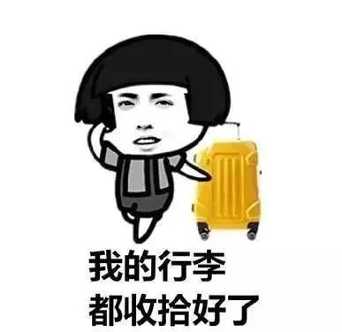 广西桂平西山旅游攻略-西山风景区桂平(图2) 桂平西山攻略_广西桂平西山旅游攻略_西山风景区桂平