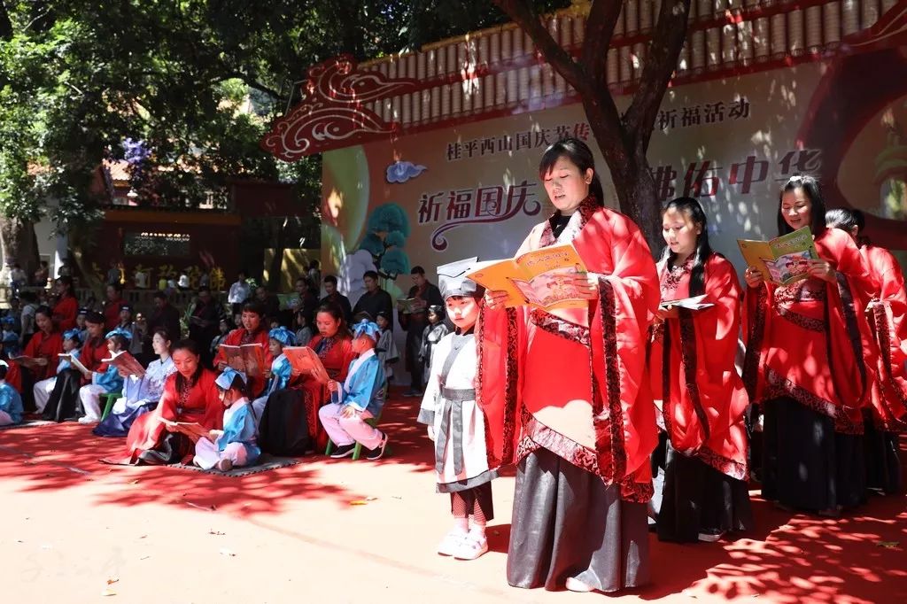 广西桂平西山旅游攻略-西山风景区桂平(图11) 西山风景区桂平_桂平西山攻略_广西桂平西山旅游攻略