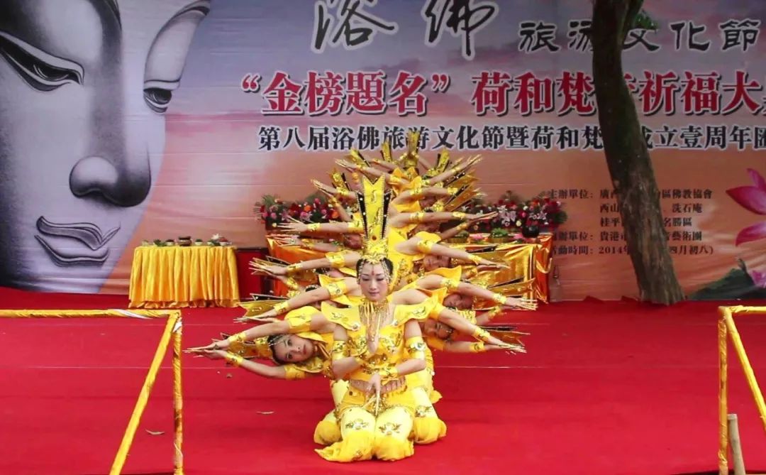 广西桂平西山旅游攻略-西山风景区桂平(图14) 西山风景区桂平_桂平西山攻略_广西桂平西山旅游攻略