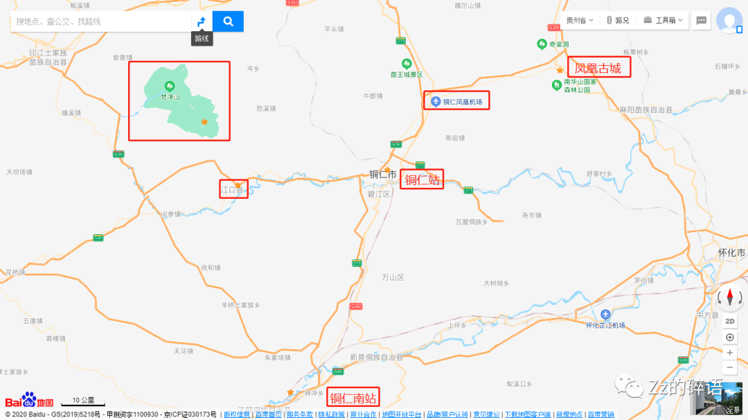 凤凰古镇住宿旅游攻略-凤凰古镇住宿最便宜的是多少