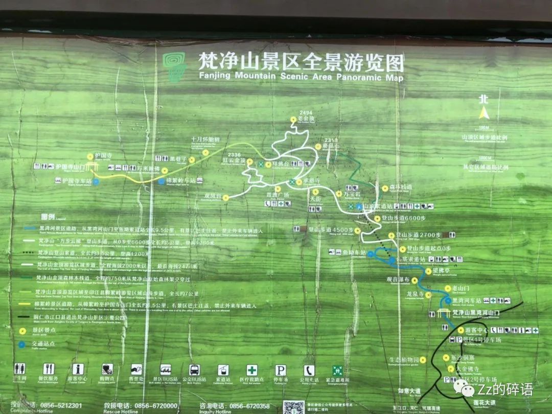 凤凰古镇住宿旅游攻略-凤凰古镇住宿最便宜的是多少(图15) 凤凰古镇住宿旅游攻略_凤凰古镇住宿最便宜的是多少_凤凰古镇内住宿