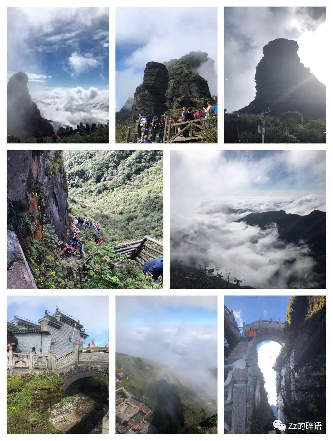 凤凰古镇住宿旅游攻略-凤凰古镇住宿最便宜的是多少(图18) 凤凰古镇住宿最便宜的是多少_凤凰古镇内住宿_凤凰古镇住宿旅游攻略