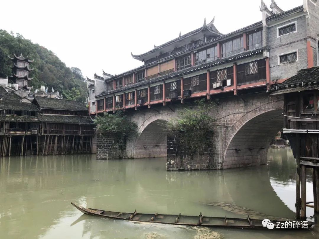 凤凰古镇住宿旅游攻略-凤凰古镇住宿最便宜的是多少(图6) 凤凰古镇内住宿_凤凰古镇住宿旅游攻略_凤凰古镇住宿最便宜的是多少