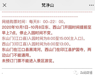 凤凰古镇住宿旅游攻略-凤凰古镇住宿最便宜的是多少(图10) 凤凰古镇内住宿_凤凰古镇住宿最便宜的是多少_凤凰古镇住宿旅游攻略