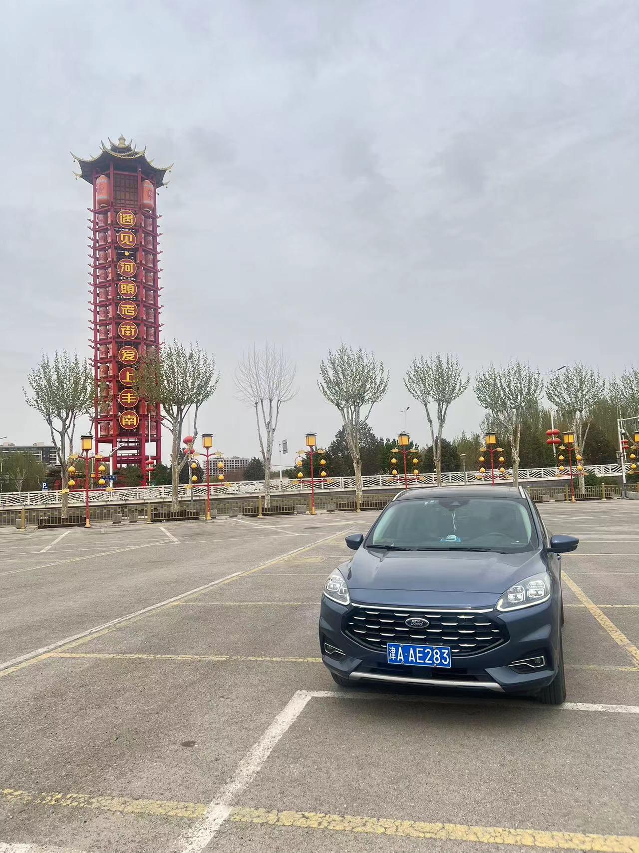 天津3天旅游攻略-天津旅游详细攻略(图6) 天津旅游详细攻略_天津3天旅游攻略_天津旅游攻略一日游攻略