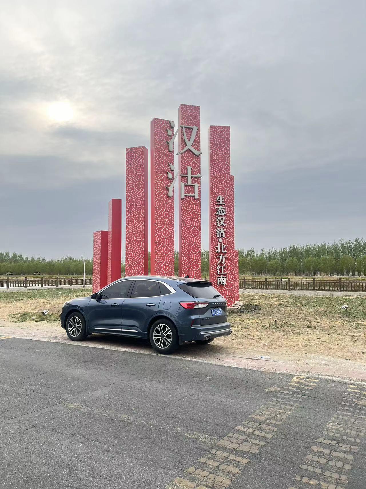 天津3天旅游攻略-天津旅游详细攻略(图10) 天津旅游详细攻略_天津3天旅游攻略_天津旅游攻略一日游攻略