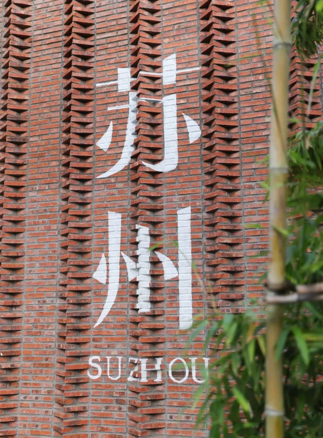 白色时尚音乐节_白色时装秀_2012白色时尚音乐节