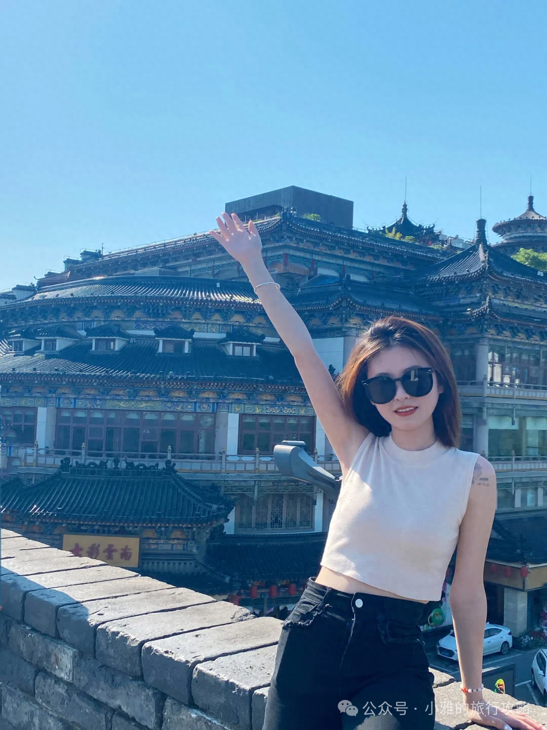 西安三天旅游自由攻略-西安旅游3天攻略