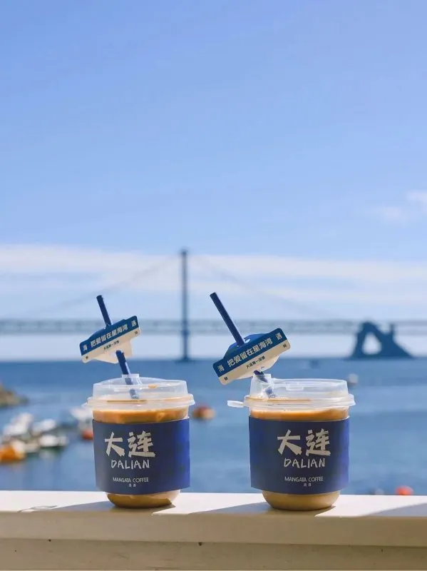 大连4天旅游攻略自助游-大连自助推荐(图24) 大连4天旅游攻略自助游_大连自助推荐_大连自助游攻略5天