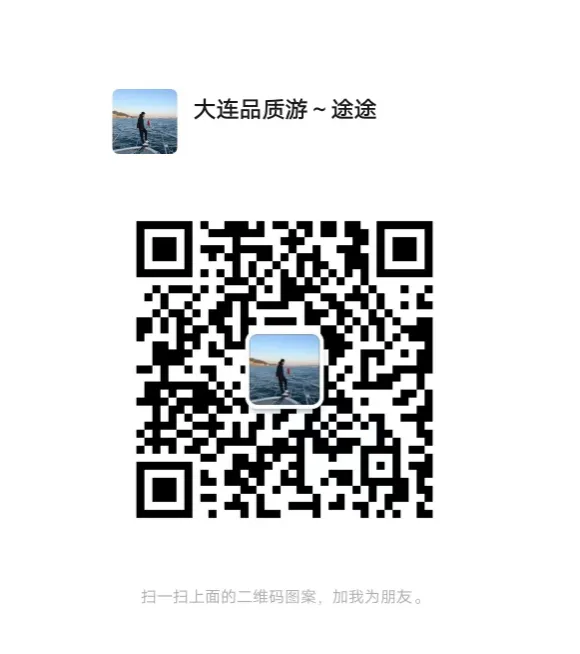 大连4天旅游攻略自助游-大连自助推荐(图4) 大连4天旅游攻略自助游_大连自助游攻略5天_大连自助推荐