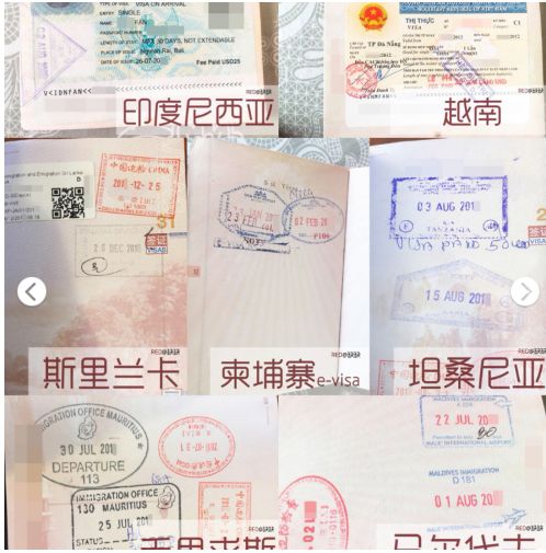 帕劳群岛旅游攻略-帕劳群岛视频(图3) 帕劳群岛图片欣赏_帕劳群岛视频_帕劳群岛旅游攻略