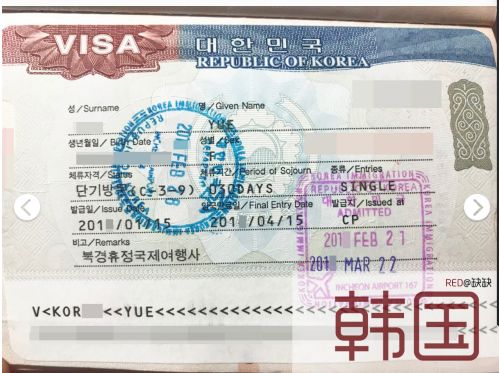 帕劳群岛旅游攻略-帕劳群岛视频(图8) 帕劳群岛图片欣赏_帕劳群岛视频_帕劳群岛旅游攻略