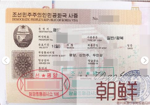 帕劳群岛旅游攻略-帕劳群岛视频(图9) 帕劳群岛图片欣赏_帕劳群岛旅游攻略_帕劳群岛视频