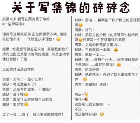 帕劳群岛旅游攻略-帕劳群岛视频(图10) 帕劳群岛图片欣赏_帕劳群岛旅游攻略_帕劳群岛视频