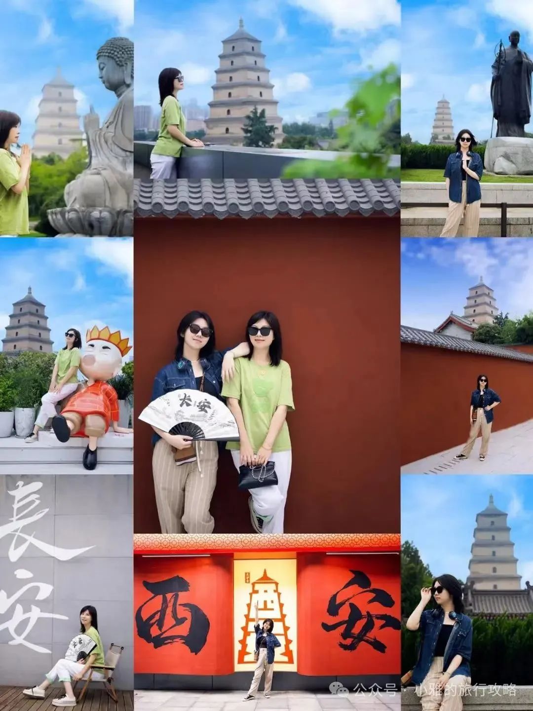 西安三天旅游自由攻略-西安游玩攻略路线三天(图2) 西安旅游3天攻略_西安三天旅游自由攻略_西安游玩攻略路线三天