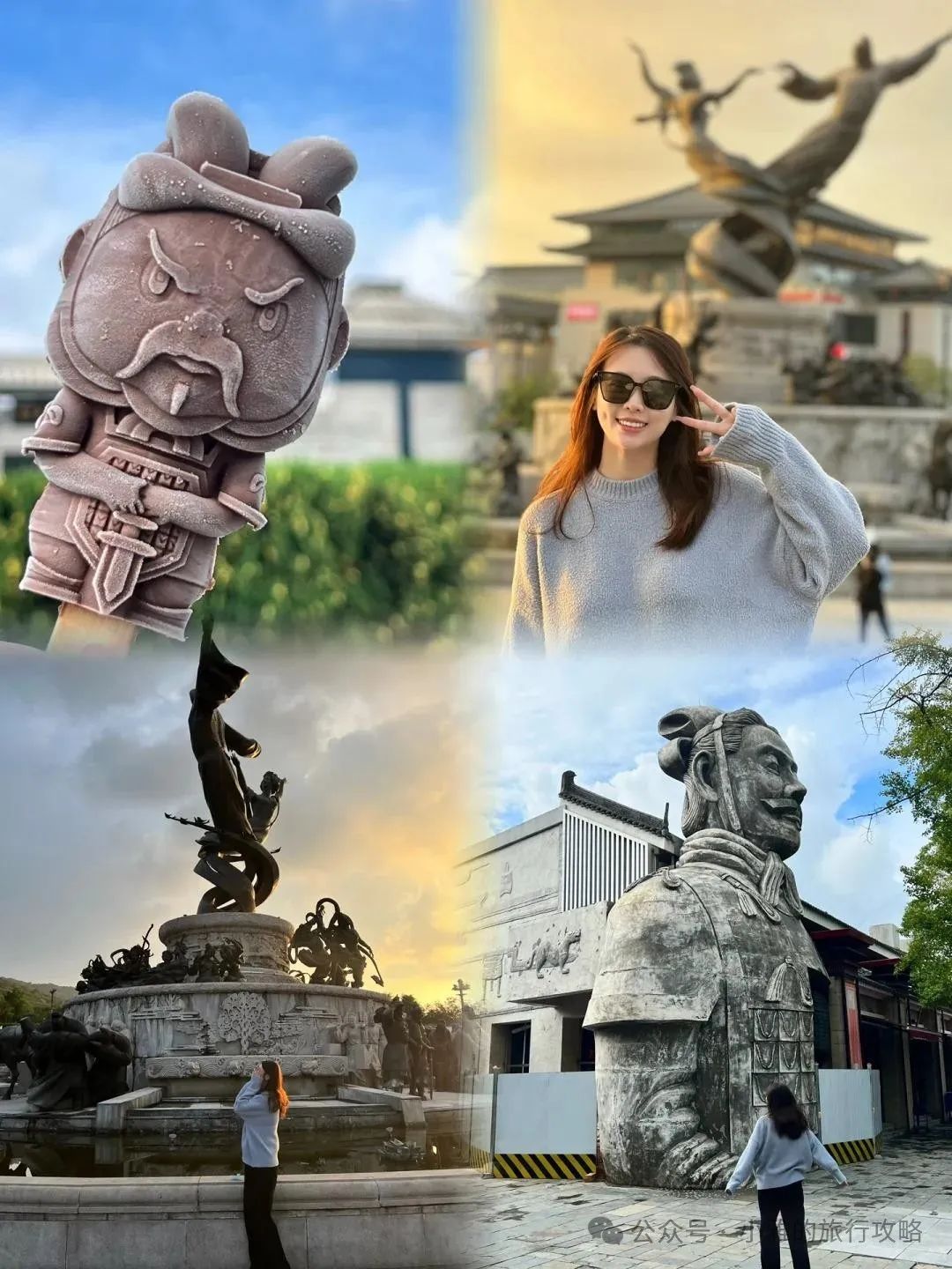 西安三天旅游自由攻略-西安游玩攻略路线三天(图6) 西安三天旅游自由攻略_西安游玩攻略路线三天_西安旅游3天攻略