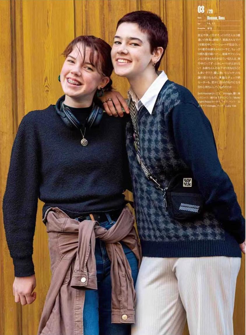 时尚街拍-时尚街拍(图12) 时尚街拍_时尚街拍_时尚街拍