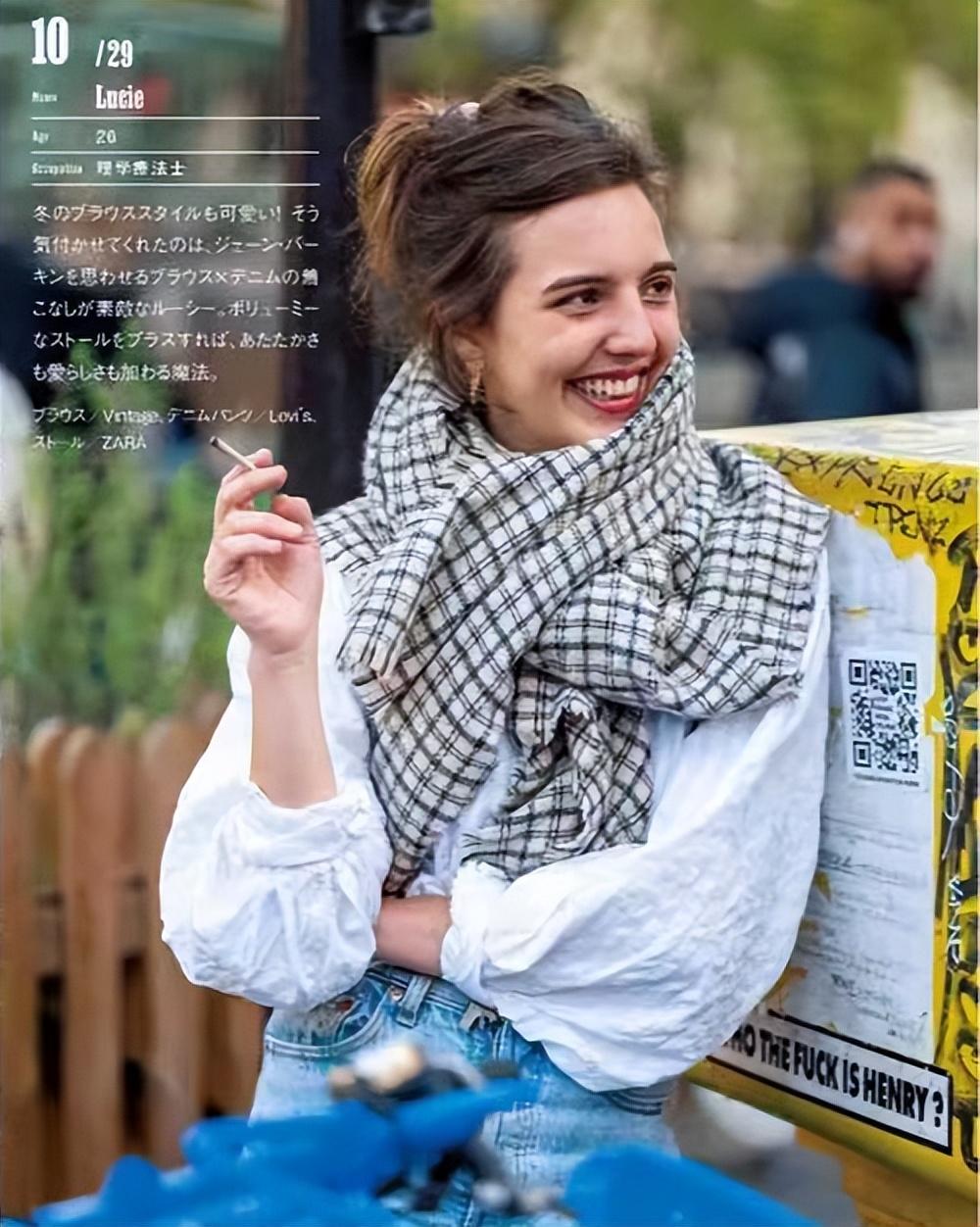 时尚街拍-时尚街拍(图13) 时尚街拍_时尚街拍_时尚街拍