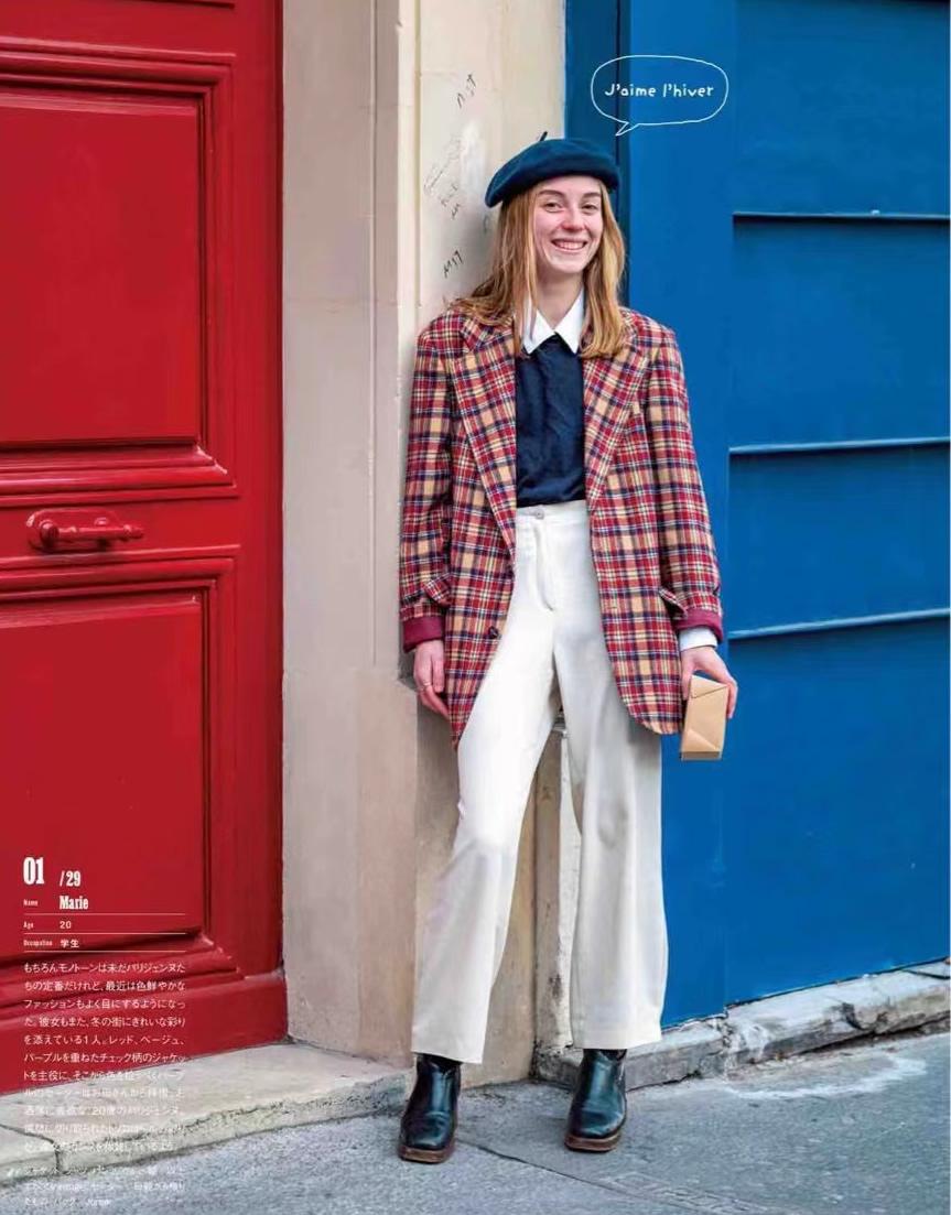 时尚街拍-时尚街拍(图15) 时尚街拍_时尚街拍_时尚街拍