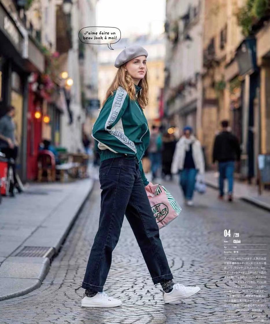 时尚街拍-时尚街拍(图23) 时尚街拍_时尚街拍_时尚街拍