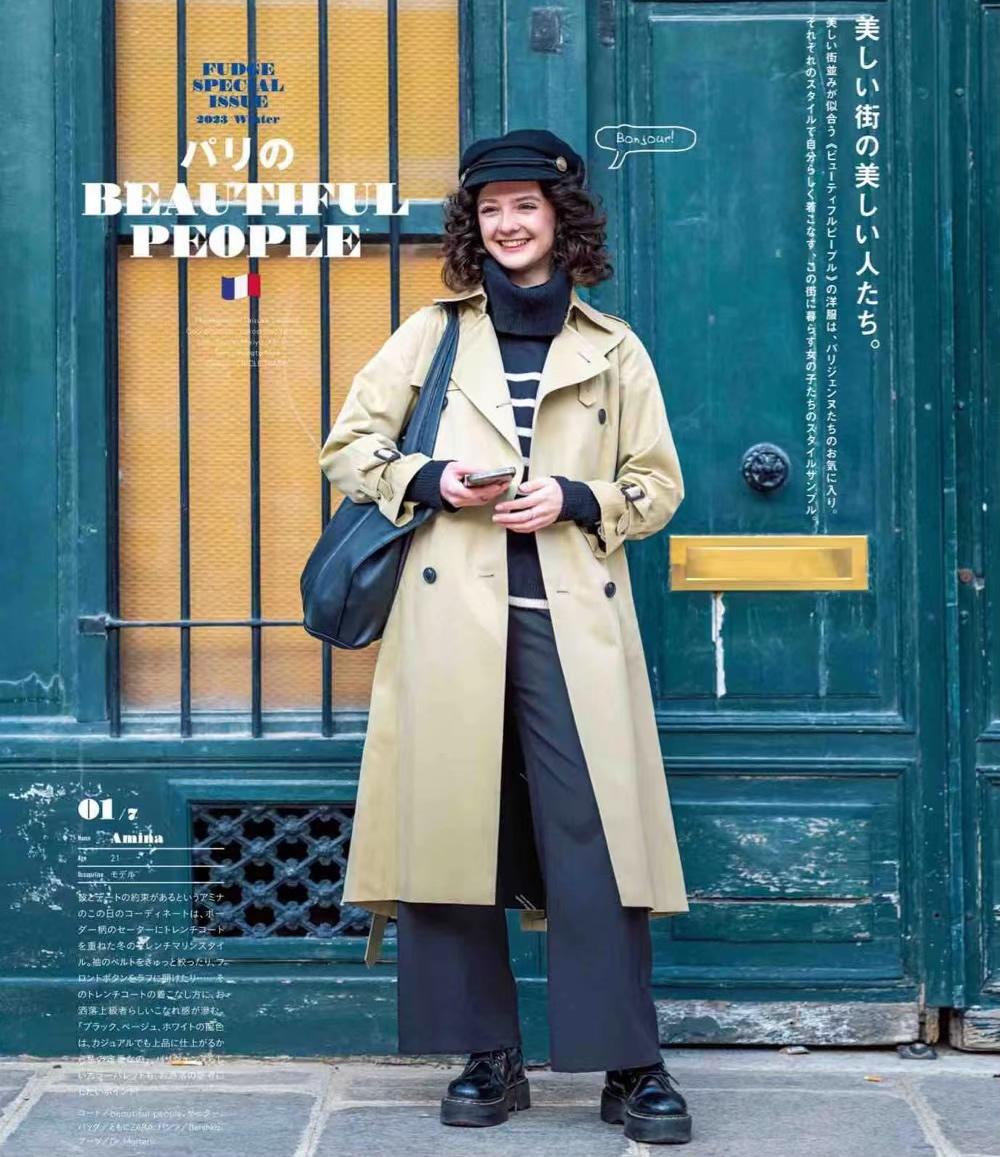 时尚街拍-时尚街拍(图5) 时尚街拍_时尚街拍_时尚街拍