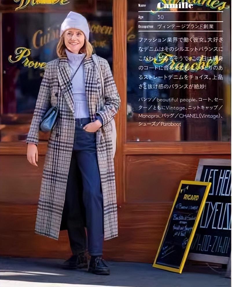 时尚街拍-时尚街拍(图8) 时尚街拍_时尚街拍_时尚街拍