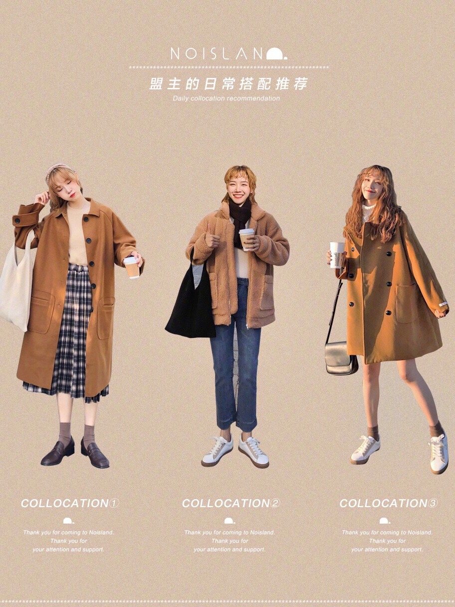 时尚街拍-时尚街拍