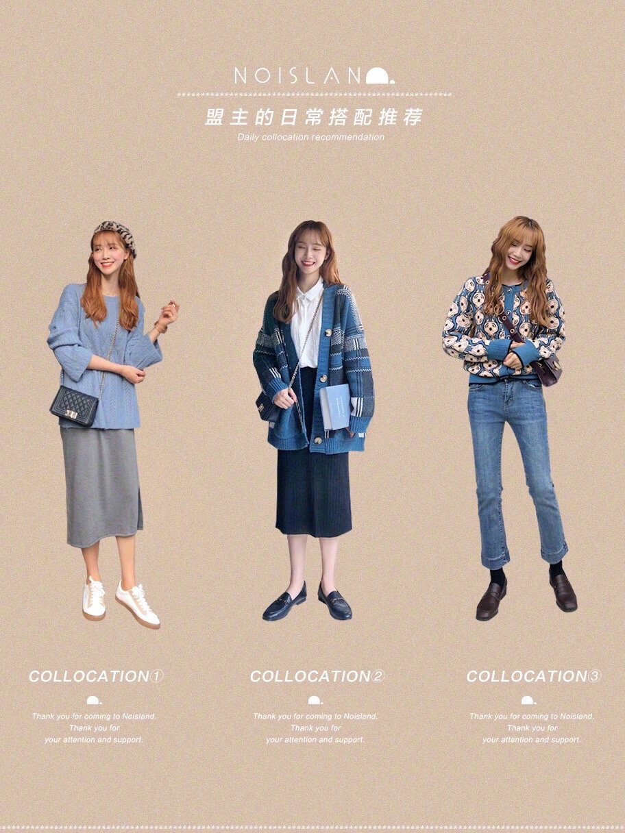 时尚街拍-时尚街拍(图2) 时尚街拍_时尚街拍_时尚街拍