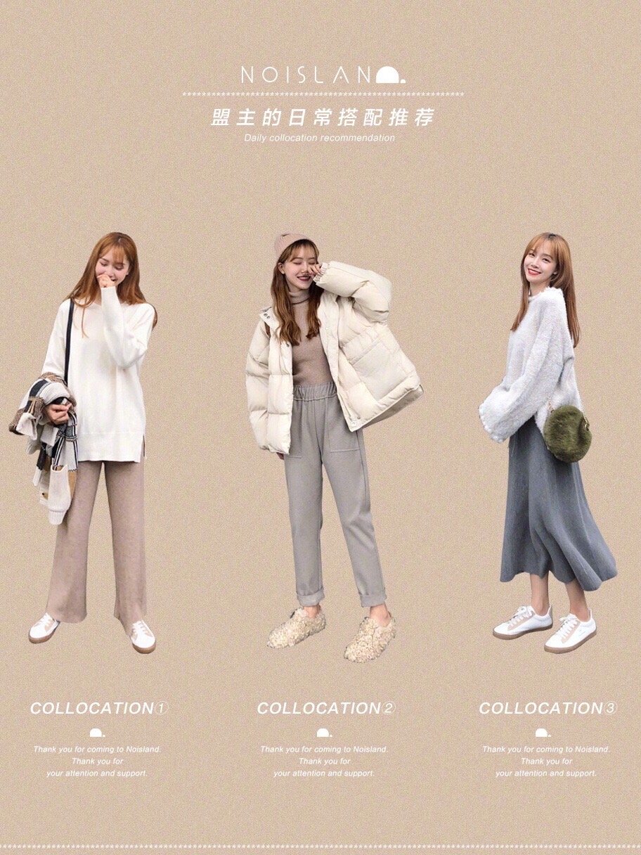 时尚街拍-时尚街拍(图3) 时尚街拍_时尚街拍_时尚街拍