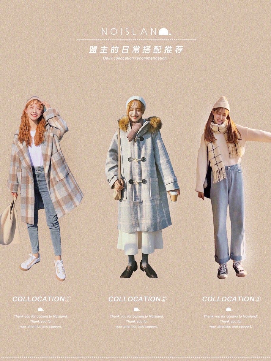 时尚街拍-时尚街拍(图4) 时尚街拍_时尚街拍_时尚街拍