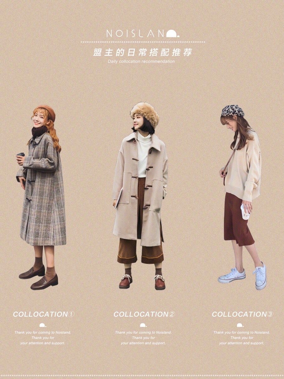 时尚街拍-时尚街拍(图5) 时尚街拍_时尚街拍_时尚街拍