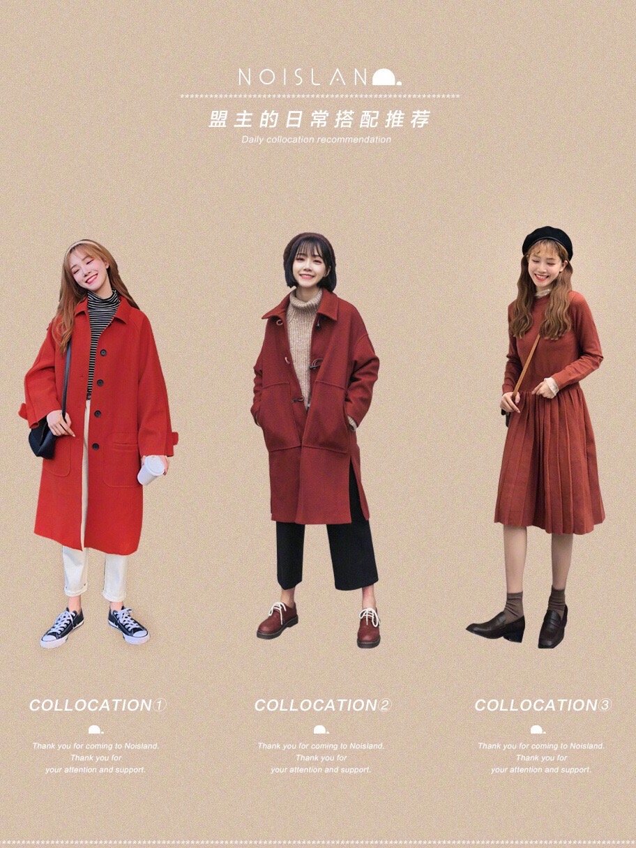 时尚街拍-时尚街拍(图6) 时尚街拍_时尚街拍_时尚街拍