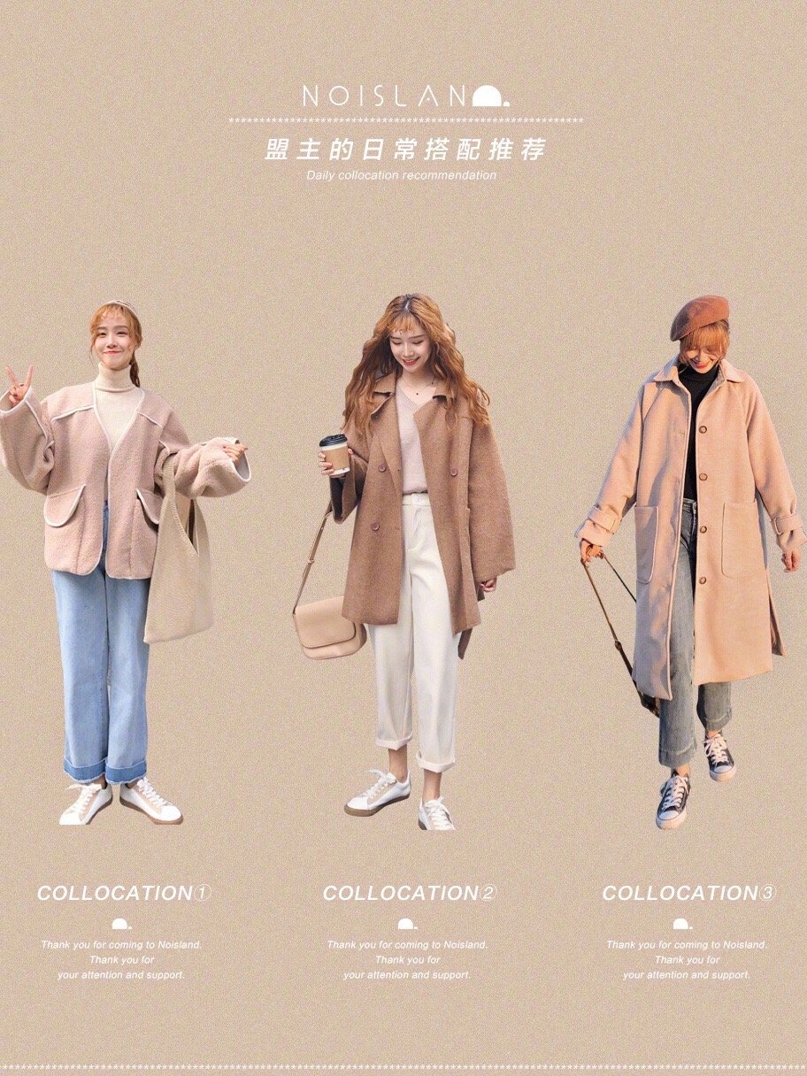 时尚街拍-时尚街拍(图7) 时尚街拍_时尚街拍_时尚街拍