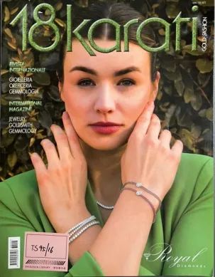 瑞丽时尚达人_时尚星达人时尚三宝_达人丽女装品牌折扣店