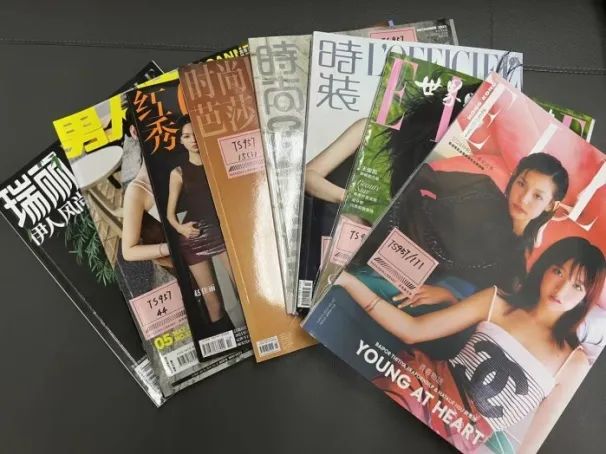 时尚星达人时尚三宝_瑞丽时尚达人_达人丽女装品牌折扣店