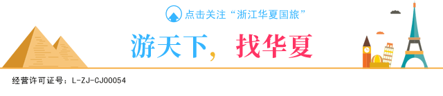 长沙到韶山旅游攻略_长沙到韶山自助游_长沙去韶山旅游