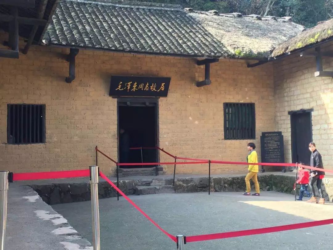 长沙到韶山自助游_长沙去韶山旅游_长沙到韶山旅游攻略