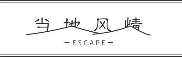 斯特拉斯堡旅游攻略-攻略旅游斯特拉斯堡的路线