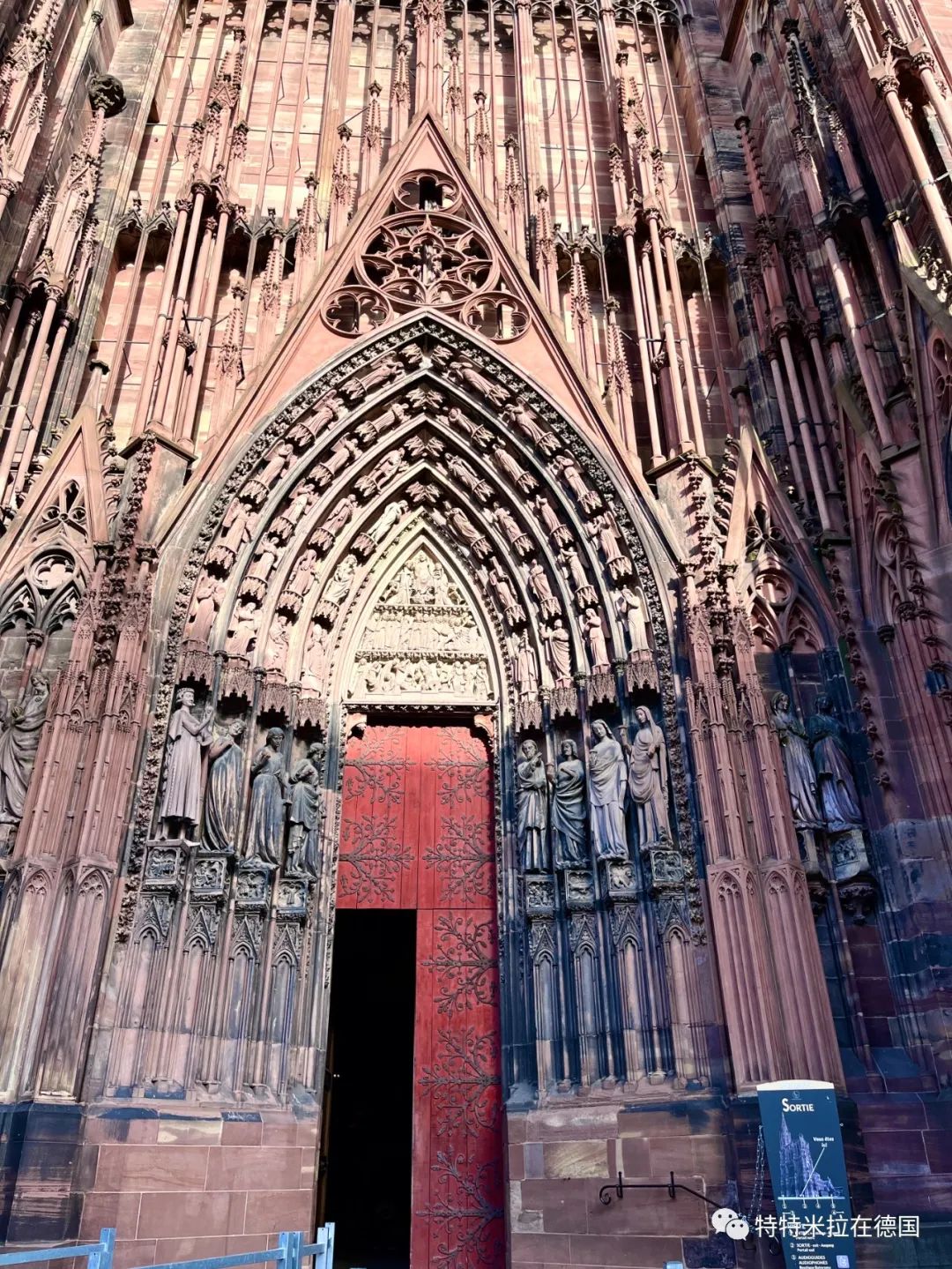 斯特拉斯堡游记_攻略旅游斯特拉斯堡的路线_斯特拉斯堡旅游攻略