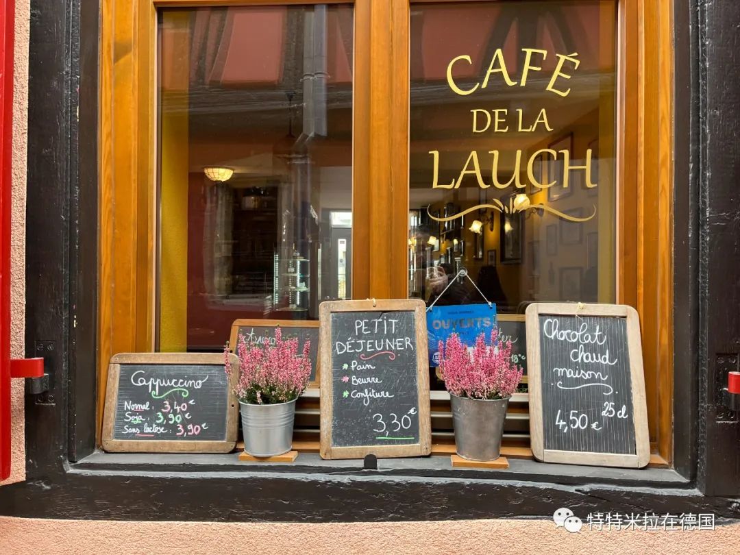 斯特拉斯堡旅游攻略_攻略旅游斯特拉斯堡的路线_斯特拉斯堡游记