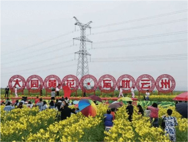 自驾游山西最佳路线图_自驾山西攻略旅游游玩_山西自驾游旅游攻略