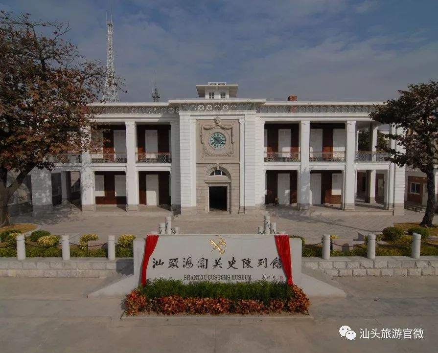 汕头金平旅游攻略_汕头金平区一日游_汕头金平好玩的地方