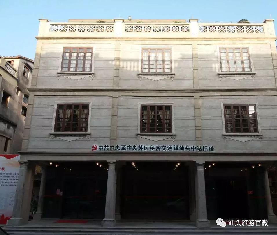 汕头金平区一日游_汕头金平旅游攻略_汕头金平好玩的地方