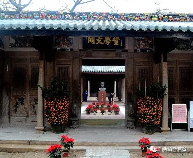 汕头金平旅游攻略_汕头金平好玩的地方_汕头金平区一日游